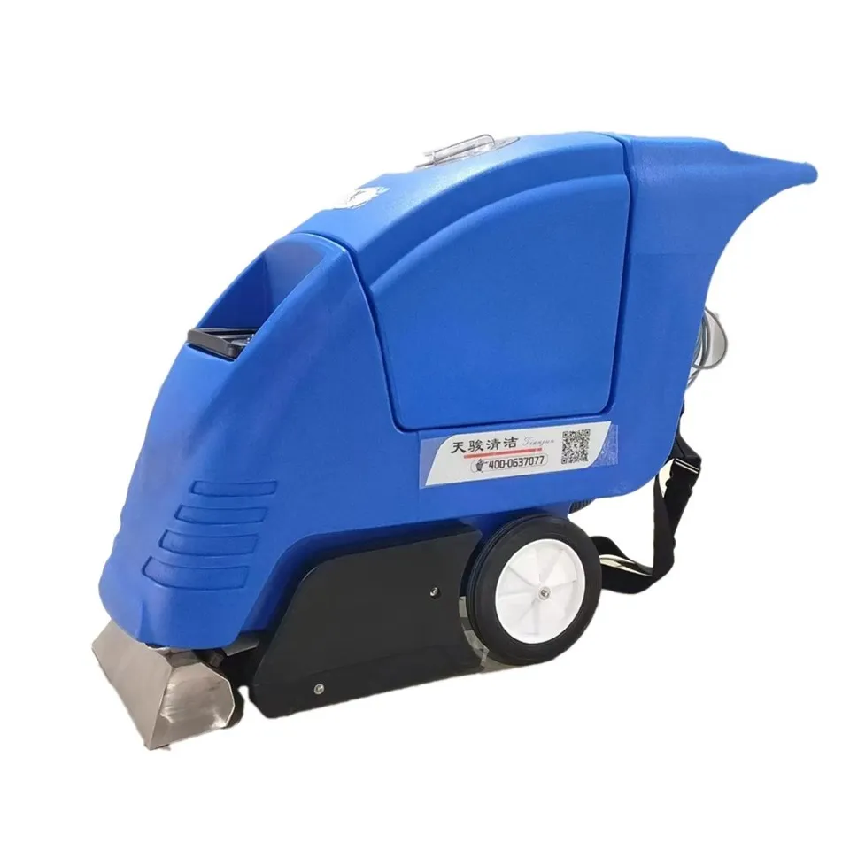 Walk Behind Carpet Cleaning Machines